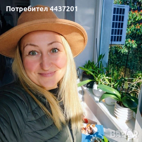 Гледане на деца почасово 