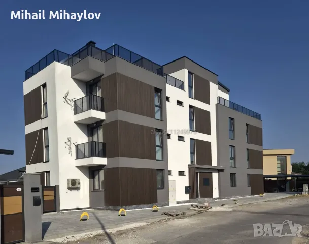 Yamacha Park Residence