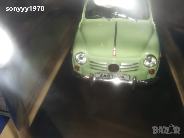 ZASTAVA-METAL CAR 1711251957, снимка 8 - Колекции - 52447115