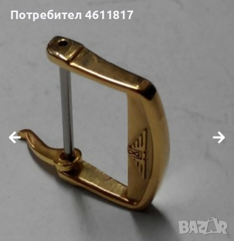Тока за LONGINES с позлата -16м,18,20mm , снимка 6 - Други - 52196122