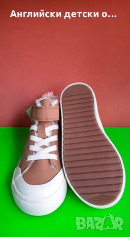 Английски детски кецове-H&M , снимка 5 - Детски маратонки - 35873139