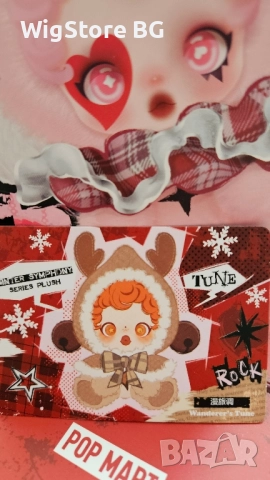SKULLPANDA Winter Symphony Series - POP MART, 100% AUTHENTIC, снимка 10 - Кукли - 52026037