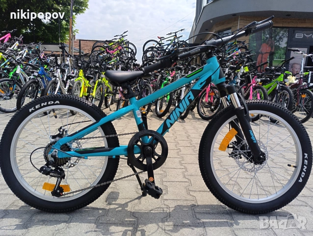 PASSATI Алуминиев велосипед 20" NINJA син