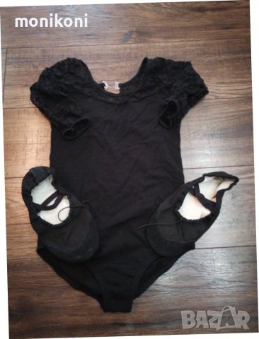 Детско трико и цвички за балет