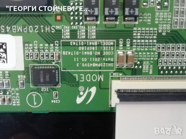  UE46D6510WS BN41-01587 BN94-05482U  BN44-00427A  BN41-01743B LTJ460HW02-J, снимка 11 - Части и Платки - 35731953