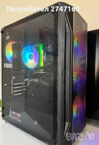 Геймърски компютър, full hd, Intel i5 12th, rtx 3070, 16gb, nvme
