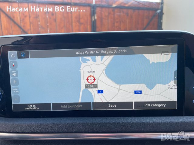 🚗🚗🚗 2024 EU BG карти Waze YouTube КИА Хюндай Корея Канада САЩ автомобили Santa Fe Sonata Palisade, снимка 8 - Навигация за кола - 41484414