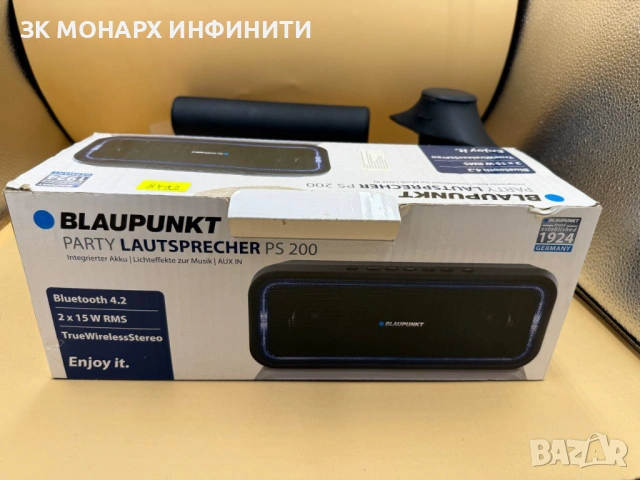 Bluetooth Тонколонка Blaupunkt/PS 200/+ кабел за зареждане