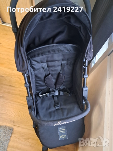 Бебешка количка Chipolino, снимка 4 - Детски колички - 52252138