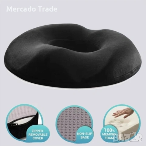 Ергономична ортопедична анатомична възглавница за сядане Mercado Trade, Мемори пяна, Черен