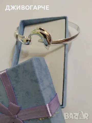 Нова, сребърна гривна. Поставена в кутия лукс