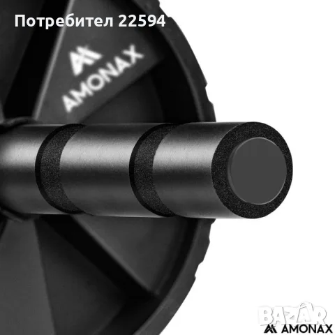 Amonax абдоминален ролер , мат , нехлъзгащ се - Черен, снимка 5 - Фитнес уреди - 55772409