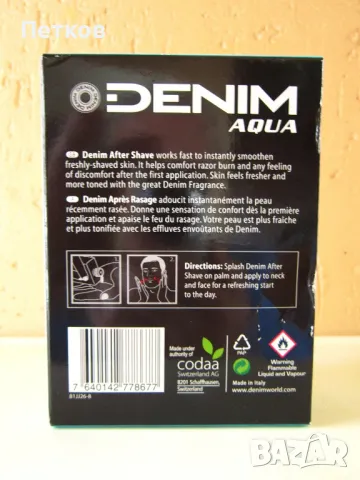 DENIM Деним AQUA After Shave 100ml., снимка 6 - Афтършейф - 22617244