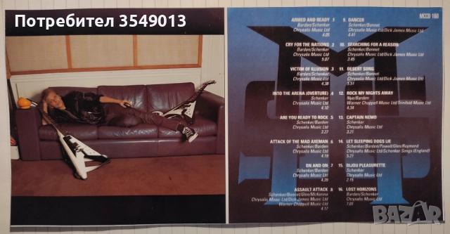 Неофициални cd / цд дискове - нови - Michael Schenker, снимка 7 - CD дискове - 52102782