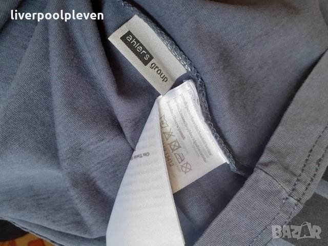 👉GinTonic Original ХL ефектна, снимка 7 - Блузи - 34359966