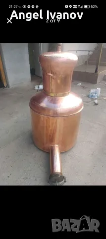 изработка на медни казани всякакви ли три и всякакви модели, снимка 10 - Други стоки за дома - 47438985