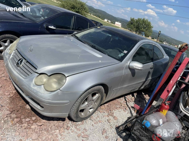 Мерцедес Спорт Купе 2.2цди 143 на части, снимка 3 - Автомобили и джипове - 52900073