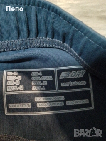 Спортен Клин , снимка 2 - Клинове - 53668010