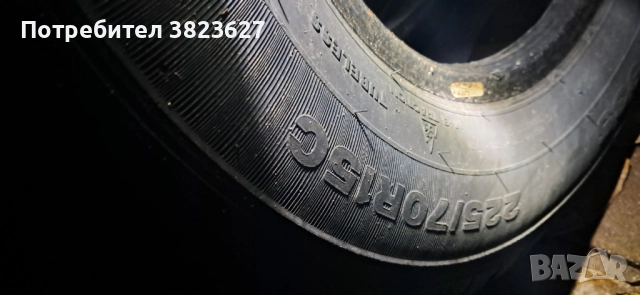 2 гуми за бус 225 70 15ц, снимка 3 - Гуми и джанти - 52301597