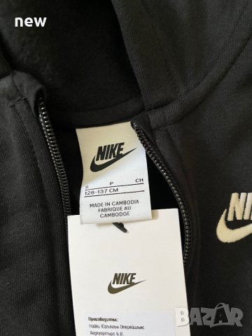Нов анцунг Nike с размер S, снимка 6 - Детски панталони и дънки - 42641227