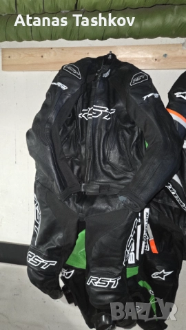 RST EU58 кожен екип от 2 части, снимка 2 - Спортни дрехи, екипи - 52821167