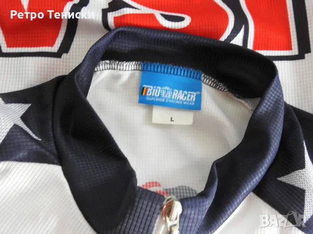 Тениска Bioracer — Мъже размер L Бяло, снимка 3 - Тениски - 56319228