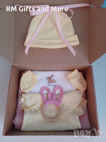 Подарък за бебе -Baby Gift Box, снимка 9 - Комплекти за бебе - 40816277