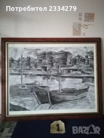 Картини ръчна графика места в гр. ЯМБОЛ" , снимка 2 - Картини - 46650322