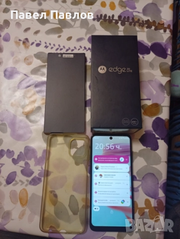 Моторола едж 20 лайт, снимка 5 - Motorola - 52452710