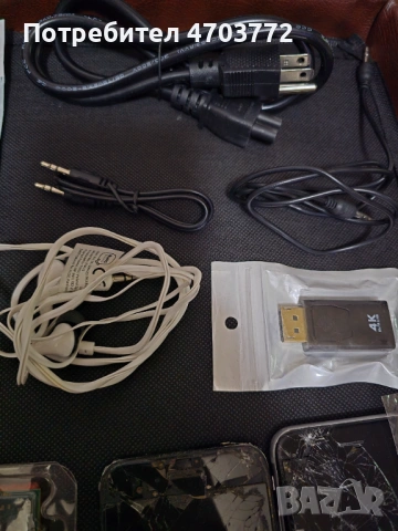 Лот електроника – кабели, зарядни, слушалки, флашки, процесор, Apple устройства, снимка 3 - Друга електроника - 53038903