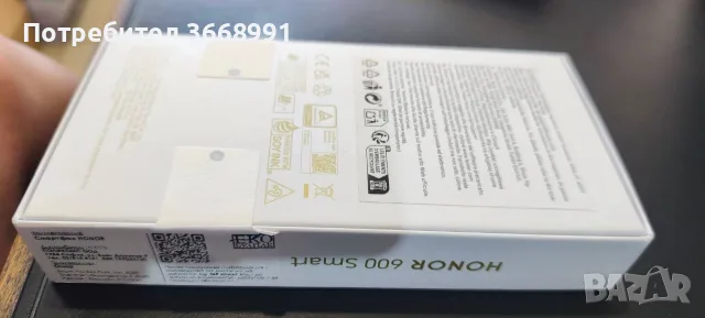 Honor 600 smart 128GB, снимка 6 - Телефони с две сим карти - 55955966