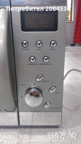 Микровълнова печка с грил/инокс, снимка 8 - Микровълнови - 34279943