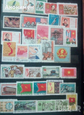 Класьор с пощенски марки , снимка 8 - Филателия - 36290917