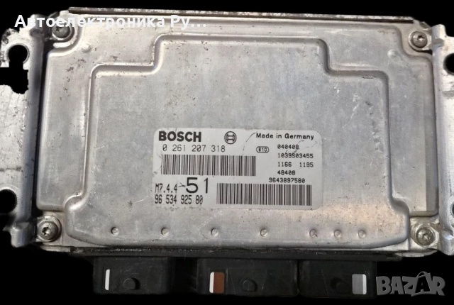 Компютър двигател за Citroen Xsara Picasso  1.6, BOSCH : 0 261 207 318  , 96 534 925 80  