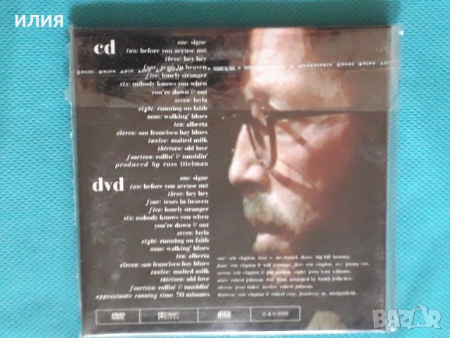Eric Clapton – 1992 - Unplugged(Rem.2005)(CD+DVD Video)(Blues Rock,Acoustic), снимка 2 - CD дискове - 42661475