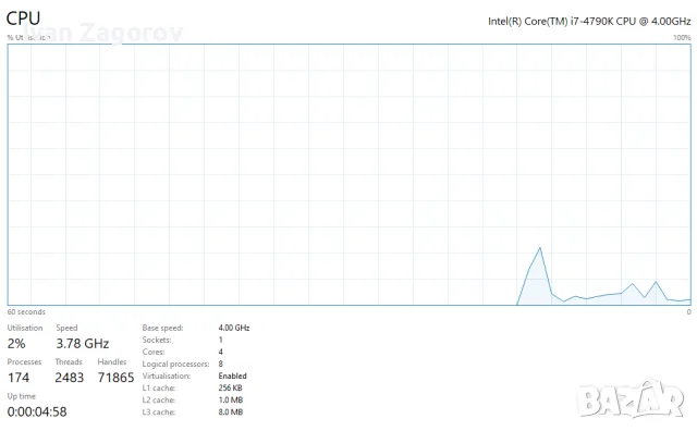 Бюджетен Компютър 4790К - rtx2060, снимка 4 - Геймърски - 56243745