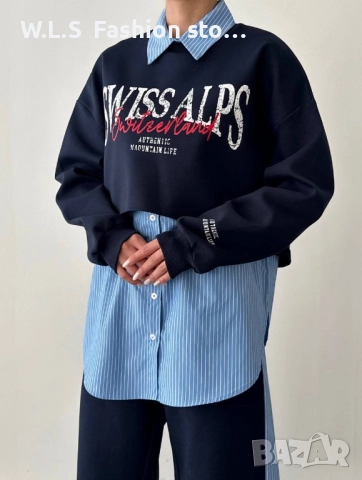 Дамски комплект Quzo, снимка 2 - Комплекти - 52283094