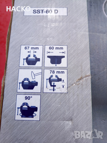 МЕНГЕМЕ LUX-TOOLS SST-60 D Comfort Германия, снимка 9 - Менгемета - 51577515