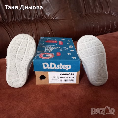 D.d.step 13,7 см, снимка 3 - Бебешки обувки - 44307269