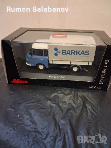 колекцонерска количка