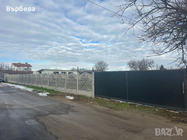 Парцел с гараж и постройка, снимка 7 - Парцели - 53287841