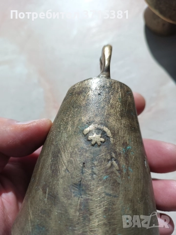 Лот чанове- 3 броя, снимка 6 - Колекции - 52176419