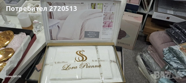 Луксозен памучен спален комплект – Cotton Nevresim Takımı, снимка 2 - Спално бельо - 53190754