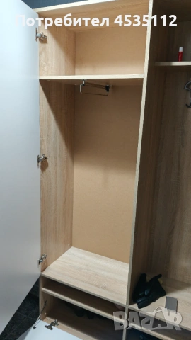 Портманто, снимка 3 - Портманта - 53488242