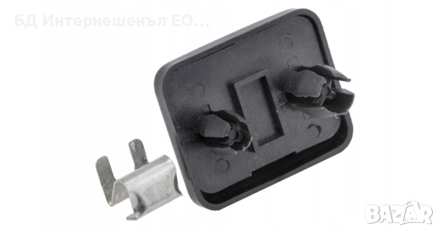 8E0857561  Държач Щипка Закопчалка за сенник, Audi, VW, Seat, Черен, снимка 2 - Аксесоари и консумативи - 52190463