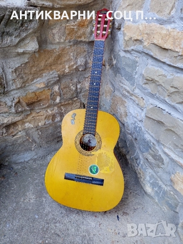 Стара Музикална Китара.