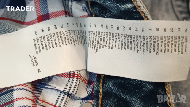 Дънки дънкови панталони Engelbert Strauss, снимка 13 - Дънки - 35977888