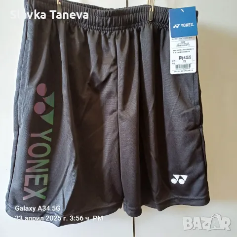 Шорти Yonex, мъжки къси панталони за бадминтон, снимка 1