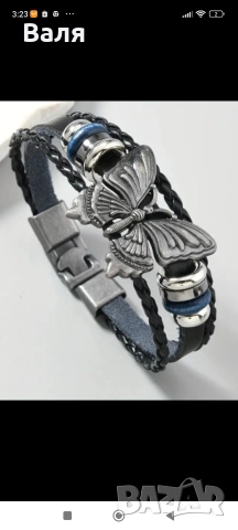 продавам бижута-плащаш два комплекта+подарък пръстен , снимка 13 - Бижутерийни комплекти - 52880719