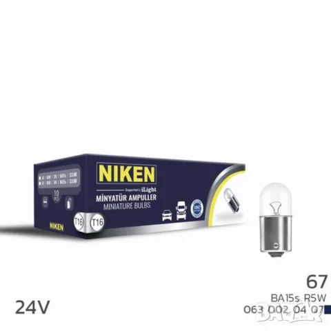 Niken BA15S жълти крушки 24 V 5 W 10 бр.